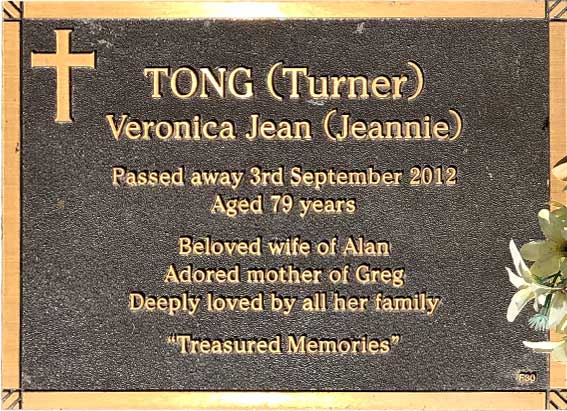 Veronica Jean Tong