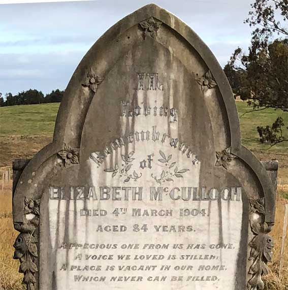 Elizabeth McCulloch